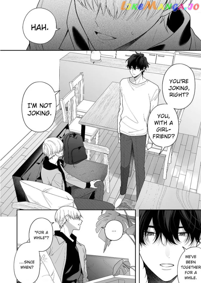 Kiss De Fusaide, Bare Naide. Chapter 28 - page 31